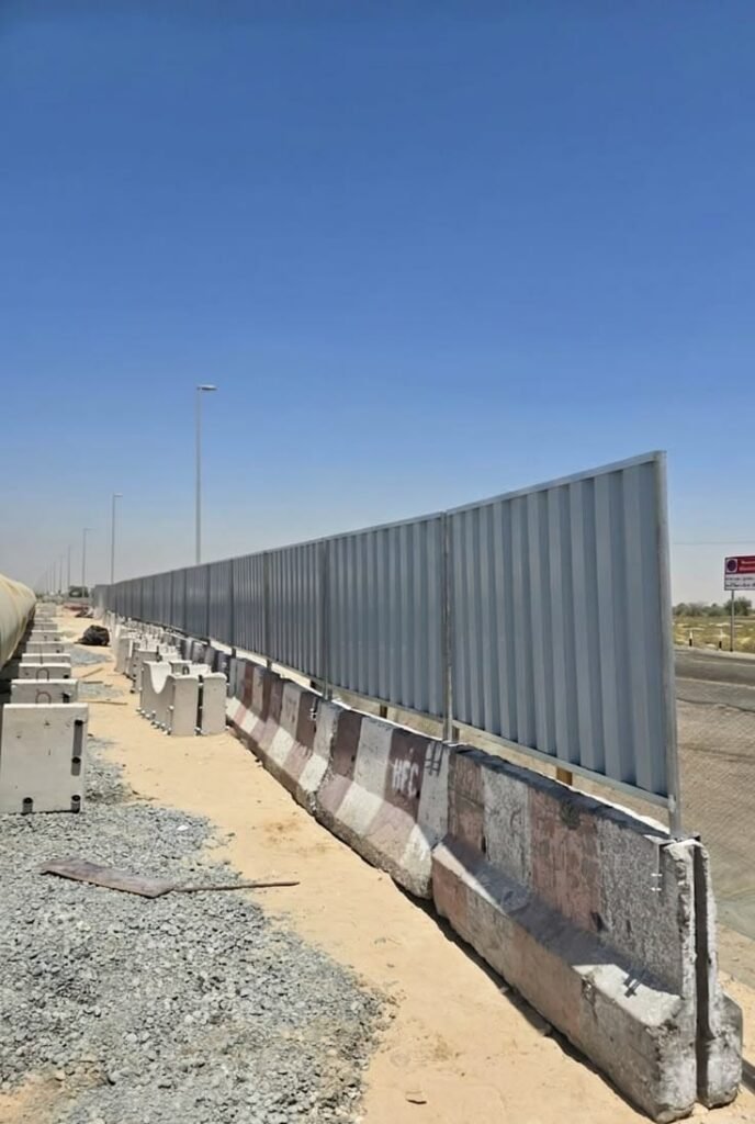 شبك تسوير الأراضي