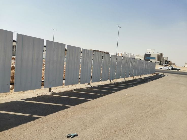 تحويش مواقع المشاريع